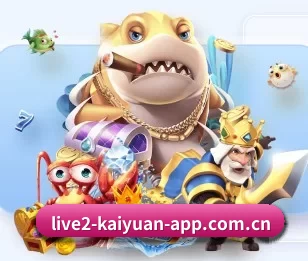 关于我们 - 体育资讯内容服务